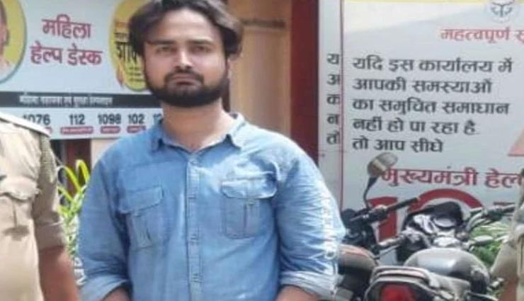 उत्तरप्रदेश : फर्जी पुलिस अफसर बन दुकानदारों से करता था वसूली, किया गया गिरफ्तार