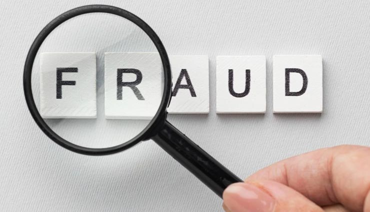 उत्तराखंड : बेटी को जन्मदिन पर डॉगी गिफ्ट करना महिला को पड़ा भारी, लगी 63 लाख की चपत