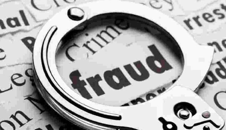 बीकानेर : पत्नी के गहने बाजार में बेचकर रची 80 लाख के जेवरात चोरी होने की झूठी कहानी, CCTV से हुआ खुलासा