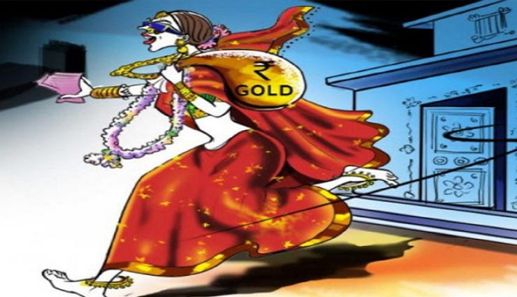 सीकर : पुलिस ने किया लुटेरी दुल्हन गिरोह का पर्दाफाश, शादी कराने वाले दलाल दंपती भी गिरफ्तार