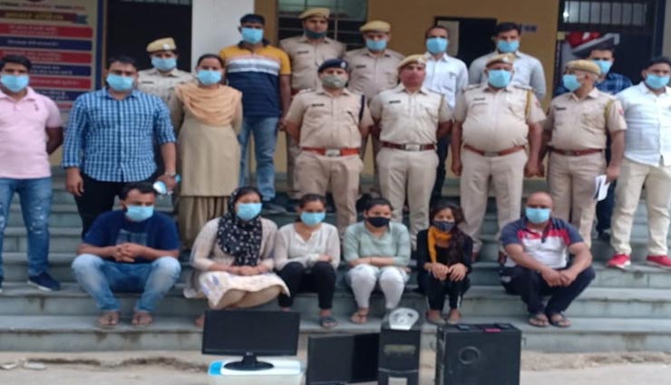अलवर : पकड़ा गया नौकरी व लोन के नाम पर ठगी करने वाला कॉल सेंटर, 6 लोग गिरफ्तार