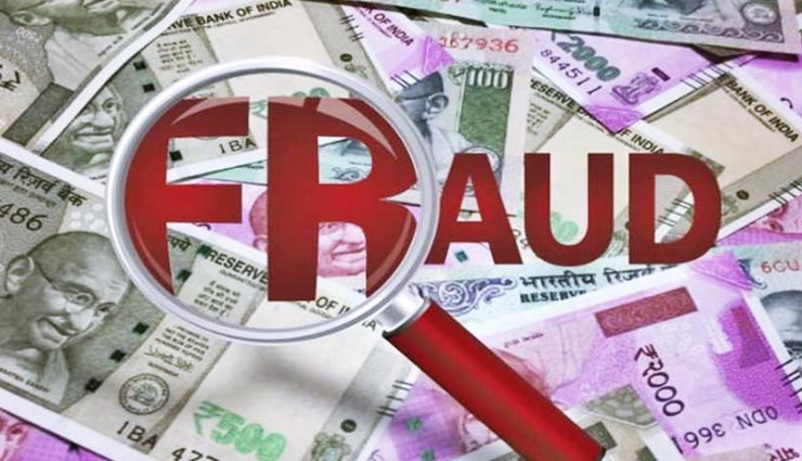 सीकर : विदेश में राेजगार दिलाने के नाम पर हडपे 15.50 लाख रुपए, आरोपियों ने फोन उठाना किया बंद 