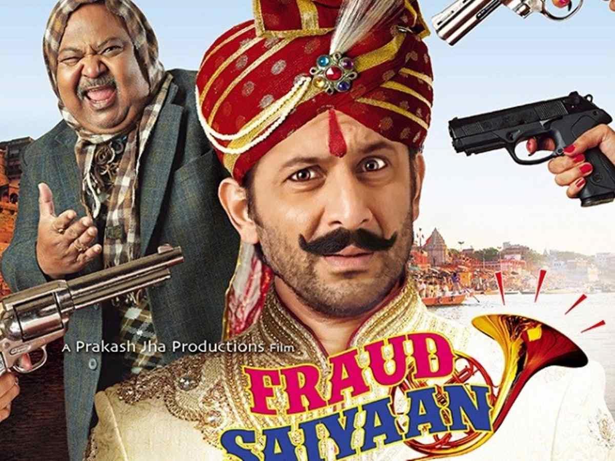 एक से सुलझे, दूसरे से अटके ‘चीट इंडिया’, इन फिल्मों से होगा टकराव bollywood,emraan hashmi,cheat india,the fakir of venice,fraud saiyaan