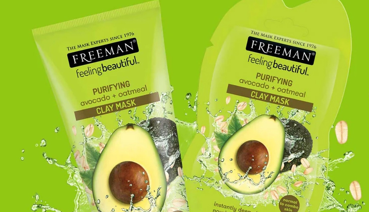 face mask for mens,face mask,mens face mask,face care tips,skin care tips,beauty tips,mens beauty,mens beauty tips