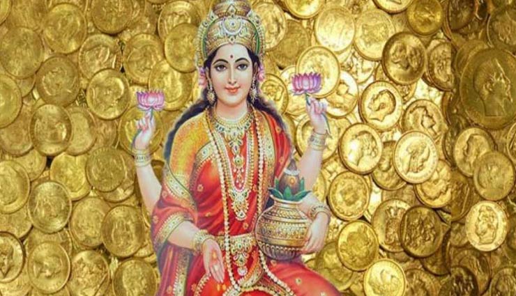 astrology tips,astrology tips for friday,tips to attract good luck,vastu tips