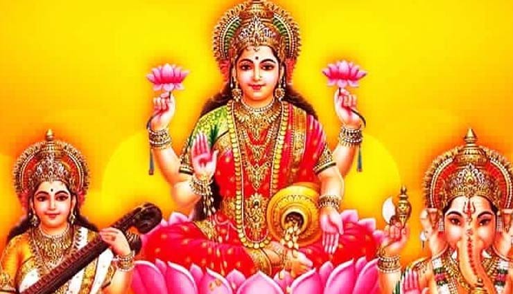 astrology tips,astrology tips for friday,tips to attract good luck,vastu tips