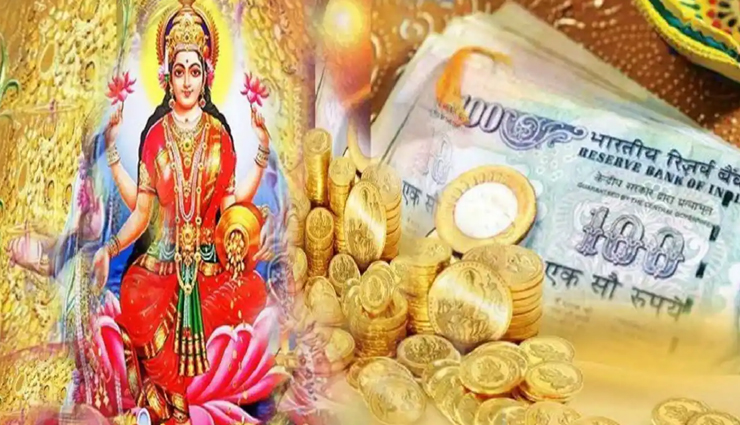 धन की देवी मां लक्ष्‍मी को प्रसन्न करने के लिए शुक्रवार के दिन करें ये 7 काम 