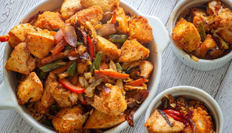 फ्राइड इडली का टेस्ट बनाता है इसे औरों से अलग, नाश्ते में ट्राई करें यह साउथ इंडियन डिश #Recipe