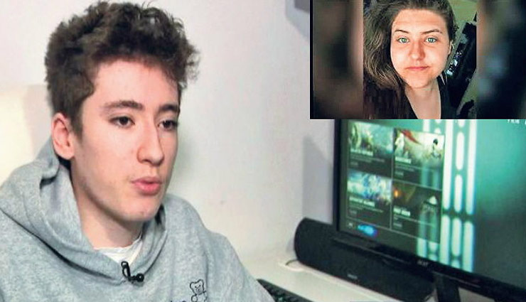 8000 किलोमीटर दूर से लड़की ने बचाई अपने दोस्त की जान, किस्सा चौकाने वाला