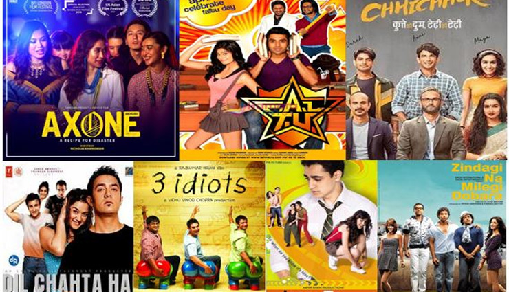 On Friendship Day this year, get sentimental with these 7 all-time movie favourites