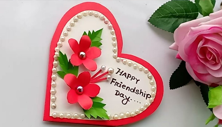 Happy Friendship Day 2021: अपनी फीलिंग्स दोस्त तक पहुंचाने के लिए ले इन गिफ्ट्स का सहारा, दोस्ती होगी और मजबूत friendship day,friendship day 2021 date,friendship day quotes,friendship day images,happy friendship day 2021,happy friendship day images,international friendship day 2021,friendship day gifts,friendship gift ideas,happy friendship day,friendship day 2021,best gifts for friend