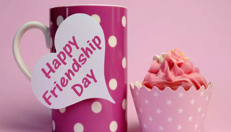 friendship day,friendship day 2021 date,friendship day quotes,friendship day images,happy friendship day 2021,happy friendship day images,international friendship day 2021,friendship day gifts,friendship gift ideas,happy friendship day,friendship day 2021,best gifts for friend ,फ्रेंडशिप डे