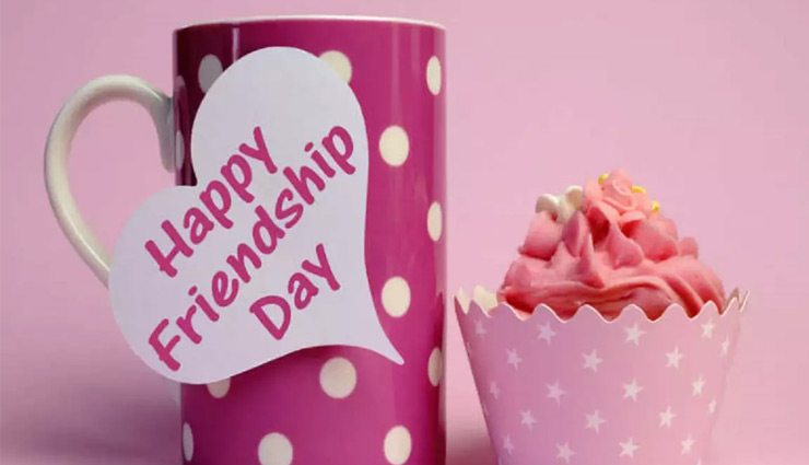 Happy Friendship Day 2021: अपनी फीलिंग्स दोस्त तक पहुंचाने के लिए ले इन गिफ्ट्स का सहारा, दोस्ती होगी और मजबूत friendship day,friendship day 2021 date,friendship day quotes,friendship day images,happy friendship day 2021,happy friendship day images,international friendship day 2021,friendship day gifts,friendship gift ideas,happy friendship day,friendship day 2021,best gifts for friend