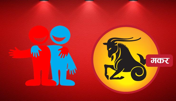 weakness,sun sign,astrology tips,astro tips