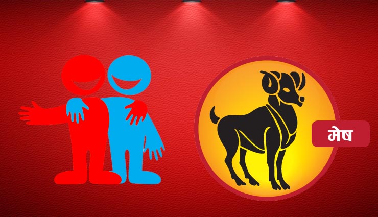 friends,zodiac sign,astrology tips,astro tips