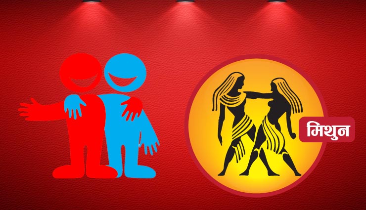 friends,zodiac sign,astrology tips,astro tips