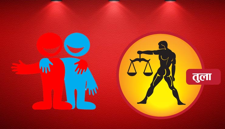 friends,zodiac sign,astrology tips,astro tips