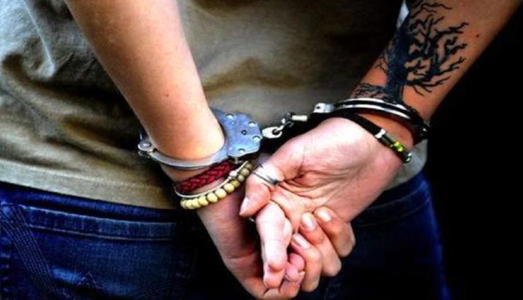 weird news,weird idea,online beggar,uae news,frod