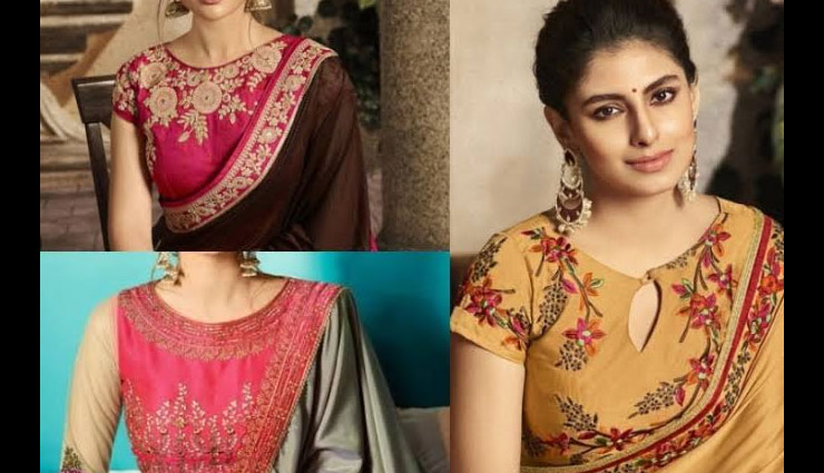 5 Trending Front Neck Designs For Blouse