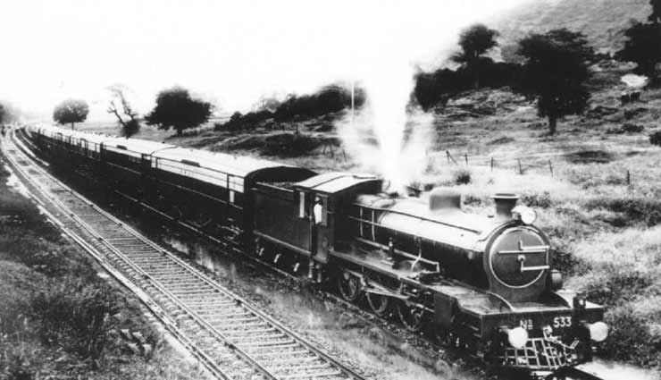 92 साल से चल रही हैं भारत की यह एसी ट्रेन, किया जाता था बर्फ की सिल्लियों का इस्तेमाल