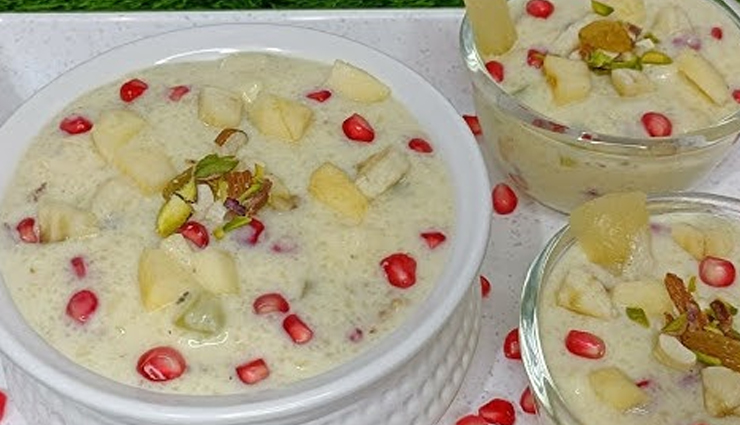 फ्रूट खीर : पोषण और स्वाद से भरपूर इस डिश को खाकर घर में सबको आ जाएगा मजा #Recipe fruit kheer,fruit kheer ingredients,fruit kheer recipe,fruit kheer sweet dish,fruit kheer tasty,fruit kheer healthy,fruit kheer delicious