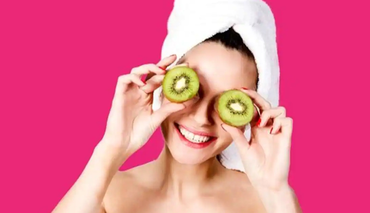 homemade fruits mask,homemade fruits mask for glowing skin,skin care tips,beauty tips,summer skin care tips