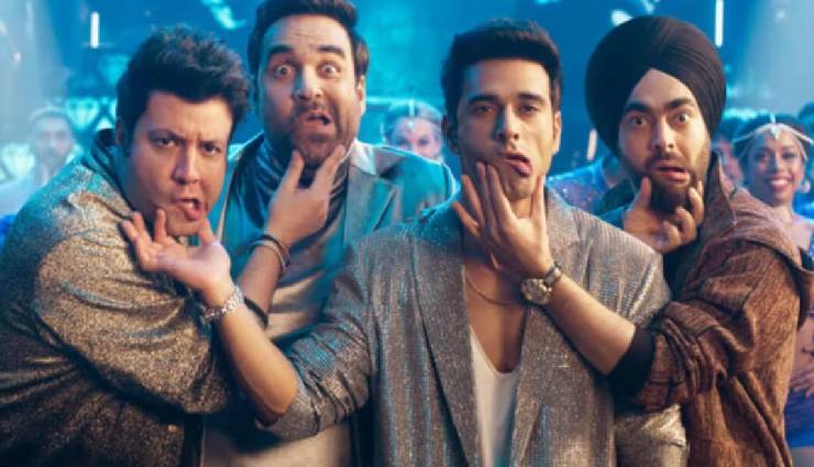 देखें – ‘फुकरे 3’ का पहला गाना हुआ रिलीज, जमकर थिरकी चौकड़ी, भारती सिंह ने फिर थामी राइफल