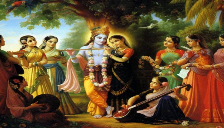 astrology tips,astrology tips in hindi,fulaira dooj,lord krishna,radha