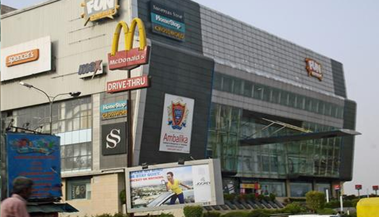 biggest malls of india best for shopping,mates and me,relationship tips