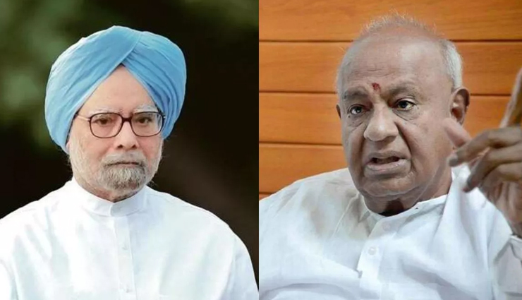 Former PMs Manmohan Singh and HD Deve Gowda invited to G20 dinner