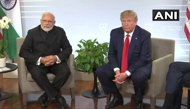 G-7 Summit : जम्मू कश्मीर को लेकर PM मोदी ने कहा - 'हम द्विपक्षीय मुद्दों में दखल नहीं चाहते'