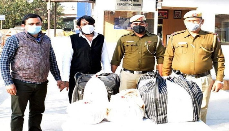 30 किलो गांजा के साथ नई दिल्ली रेलवे स्टेशन से गिरफ्तार हुआ शख्स