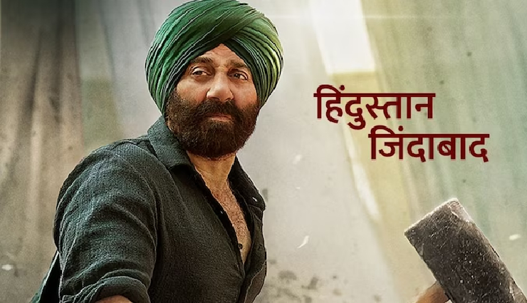 first day box office collection,fukrey 3,chandramukhi 2,the vaccine war,gadar 2,pathan,pulkit samrat,kangana ranaut,nana patekar