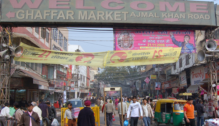 markets of delhi to buy electronics,holidays,travel,tourism