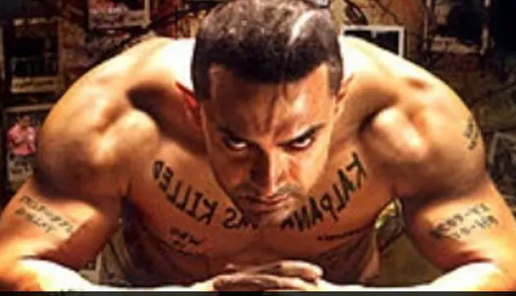 aamir khan copied movies,aamir khan films inspired by other movies,aamir khan movie controversies,bollywood movies copied from hollywood,aamir khan plagiarised films,original versions of aamir khan movies,aamir khan remake films