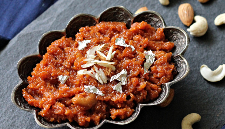 Recipe- North Indian Winter Dessert Gajar ka Halwa