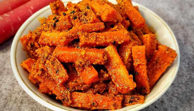 इन सर्दियों में कुछ हटकर हो जाए, तो फिर एक बार जरूर ट्राई करके देखें गाजर का अचार #Recipe