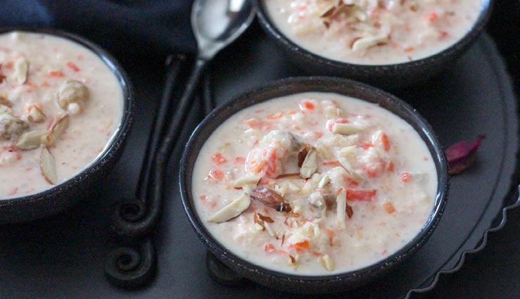 gajar kheer recipe,recipe,recipe in hindi,special recipe