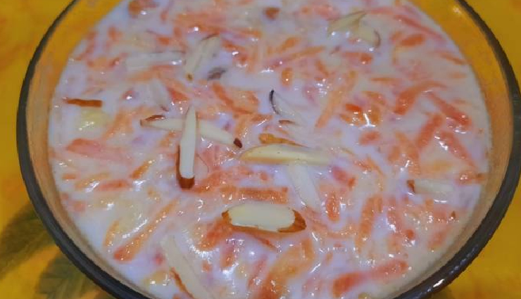 क्या आपने कभी चखी है गाजर की खीर? जो खाएंगे एक बार तो बार-बार करते रहेंगे बनाने की मांग #Recipe winter dessert recipes,gajar ki kheer recipe,how to make carrot kheer,indian winter dessert ideas,easy winter kheer recipe,delicious carrot pudding recipe,homemade gajar ki kheer,winter special dessert,traditional indian kheer recipe,gajar ki kheer step-by-step guide