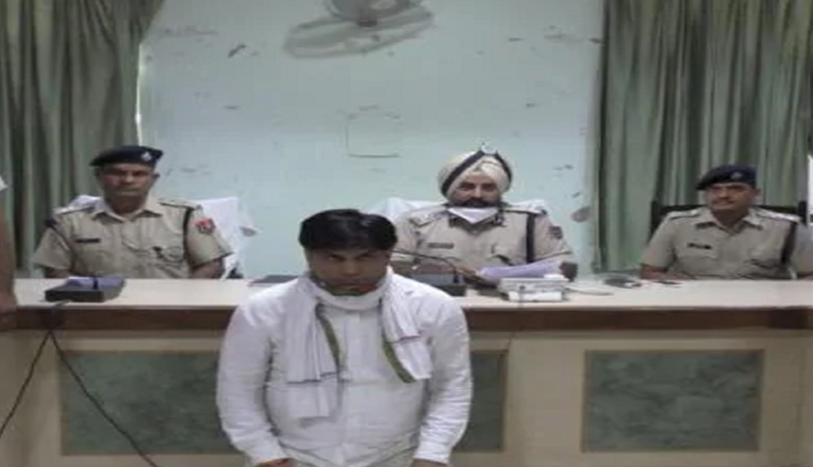 weird news,weird information,weird incident,fraud criminal,gajraj singh gurjar,rajasthan police