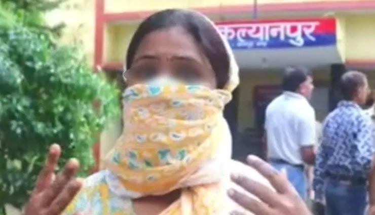 kanpur,gamble,husband,gangrape,kanpur,crime update,crime news,news,news in hindi