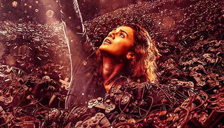 ‘गेम ओवर’ : 2रे सप्ताह में मुनाफे की ओर, लागत वसूल