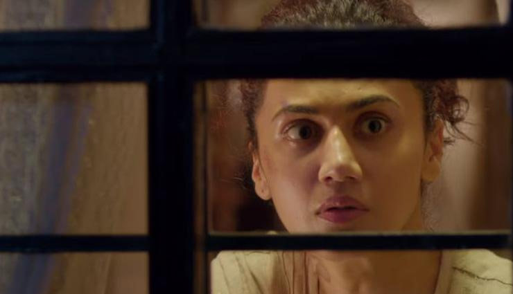 taapsee pannu,game over,game over box office,game over box office collection,entertainment,bollywood