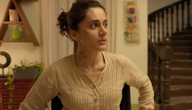 थ्रिल व सस्पेंस से भरपूर है तापसी पन्नू की ‘गेम ओवर’ का ट्रेलर, आगे क्या होगा. . . सोचकर थम जाती हैं सांसें