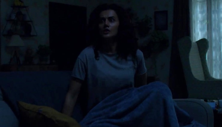 taapsee pannu,game over,game over trailer release,taapsee pannu new movie,suspense horror movie,entertainment,bollywood