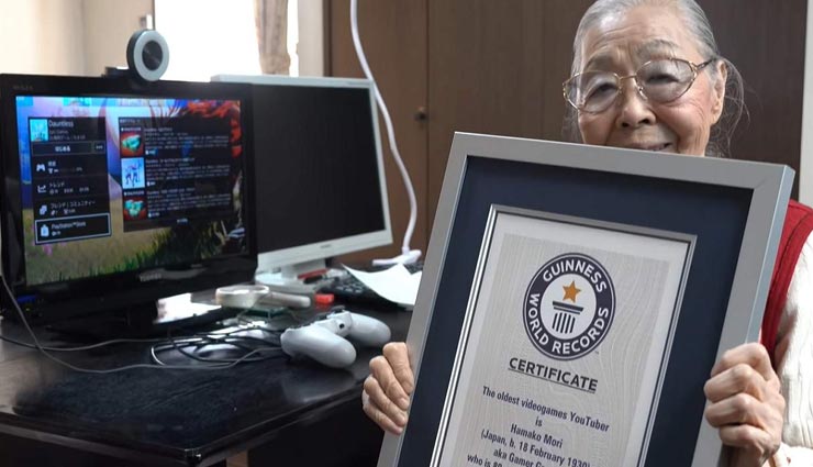 weird news,weird incident,hamako mori,worlds oldest video gamer,guinness book of world record