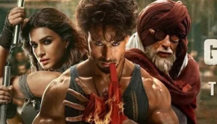 'गणपथ : ए हीरो इज बॉर्न' का टीजर जारी, धांसू अंदाज में दिखे टाइगर-कृति, ‘सलार’ का ‘डंकी’ से क्लैश तय