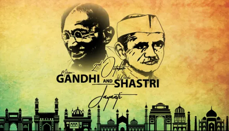 pm modi and other major political leaders pay tribute,lal bahadur shastri,mahatma gandhi,mahatma gandhi birth anniversary,lal bahadur shastri  birth anniversary,news