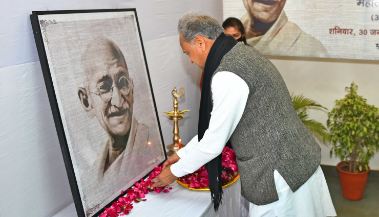 गांधीगिरी सीखेंगे राजस्थान के स्टूडेंट्स, प्रदेश के हाई स्कूलों में स्थापित होंगे गांधी कॉर्नर