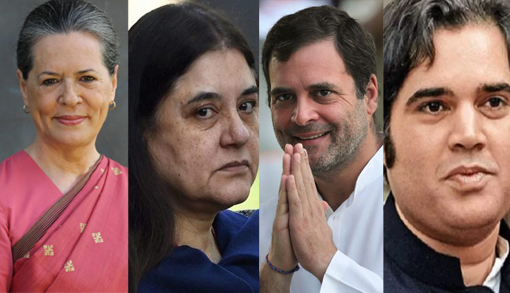 यूपी से लड़ रहे है गांधी परिवार के चार सदस्य, जाने कौन आगे और कौन पीछे